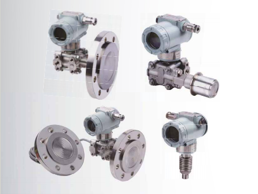 WBH壓力/差壓變送器及手